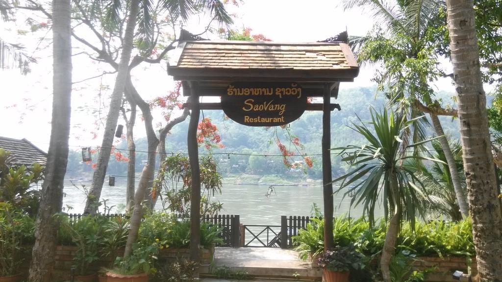 Phousi 2 Guesthouse Luang Prabang Extérieur photo